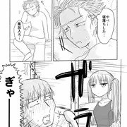 お風呂でスク水!