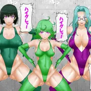 災害レベル：竜　催眠おじさんのハイグレ軍団