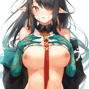 シー