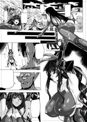 不知火新刊