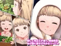 オリジナル漫画作品「純粋濃密少女リーニャ」を配信しました