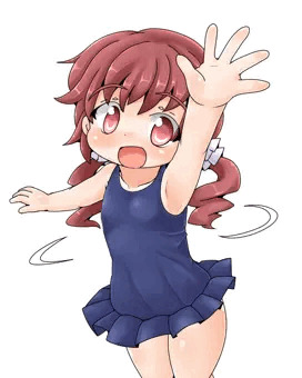 メグちゃんスカート付きスク水＋α