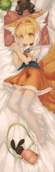 ＜アークナイツ＞スズラン抱きまくらカバー