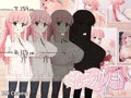 ミルキングノート