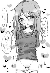 放置