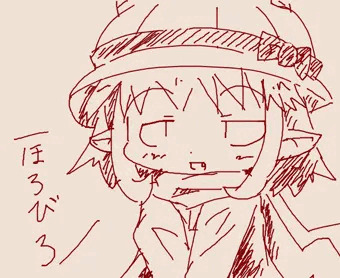 手前どものなんてろ