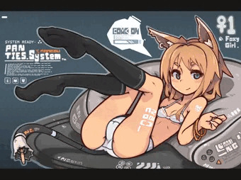 パンツ・ドライブ・システム