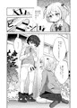 新刊『僕と先輩。』