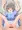 莉愛ちゃん帰り際に