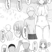 看板娘