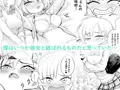 なんでやねん