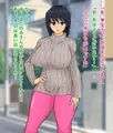 俺の憧れのお姉さんが専業牝豚奴隷だった話。