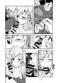 C93新刊 Brilliant Sweet