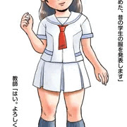 ミナモの自由研究