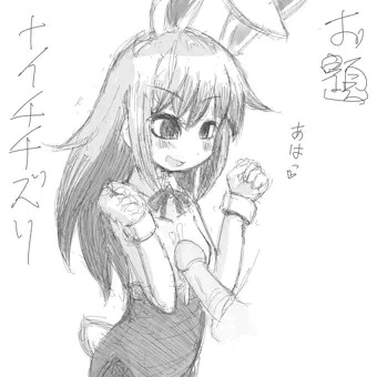 ナイチチズリ