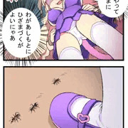 だいにゃおう4コマ・その7　今日は絶好調のだいにゃおう様☆