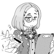 しこ・・・しこ・・・