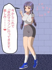 夜のマラソン1(ボディペイント露出)