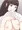 リサ　おっぱい