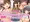 販売開始！試し読み！①