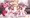 ヴァルポちゃん達といろいろ