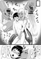 宣伝