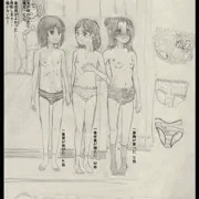 JSを半裸でクラス全員の前に立たせて、一番成長したひとを表彰する「成長賞」が身体測定の時にあったのでご報告いたします。