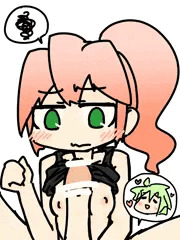 ひなずり
