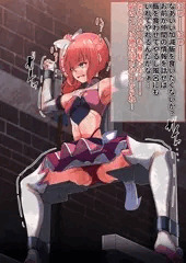 【依頼】責めを受けるエンジェルローズ