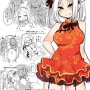 チャラ男や変質者に絡まれまくるけど本番は回避する運命のロリババアまとめ
