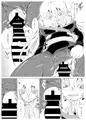 グラーフさんは戯れたい♪