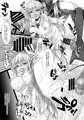 C85新刊サンプル