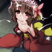 お壱さん