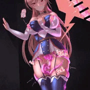 触手服frn