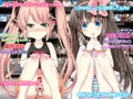 アダルトＤＶＤコーナーを見てたろりっ娘にイタズラ