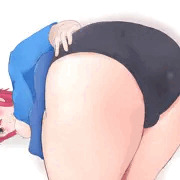 尻ィ