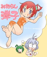 みたらし団子の日。