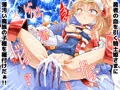 異世界に転生して○さくてかわいいお姫さまの処女ま○こをひたすらブチブチするCG集