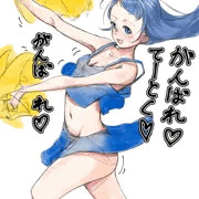 五月雨