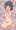 あらまあ