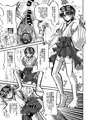 【夏コミC106新刊サンプル】ホワイトクリムゾン