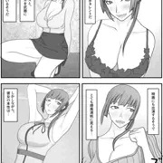 モデル洗脳 排泄奴隷調教　その２