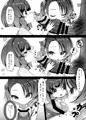 海防艦本「択捉福江のおふろ無知ックス！」サンプル