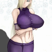 いの