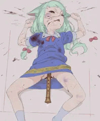 ジズ