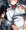 対魔艦ハルナ