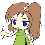 貴登