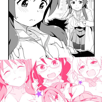あつまれ！ふしぎ研究部