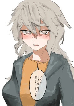 デート中にどこかでヤっていた彼女