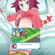 ミ●ラちゃんのはじめて